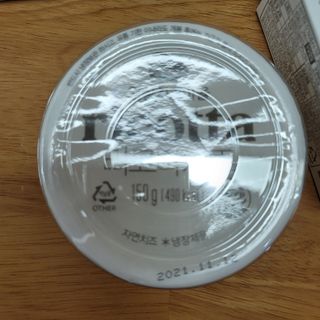 영님이 올린 리뷰 사진 2