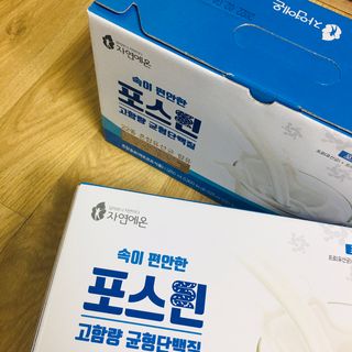 자연에온 마시는 프로틴 고함량 균형단백질 음료 포스틴 125ml 10개입 1BOX — 5점을 준 리뷰어가 2021년 3월 올린 사용 사진