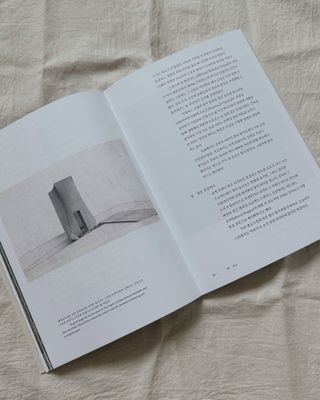 사이트앤페이지 모놀리틱 스톤, 빛으로 그린 바위 — 4점을 준 리뷰어가 2023년 8월 올린 사용 사진