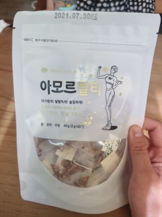 E_jinsang_mom님이 올린 리뷰 사진 2