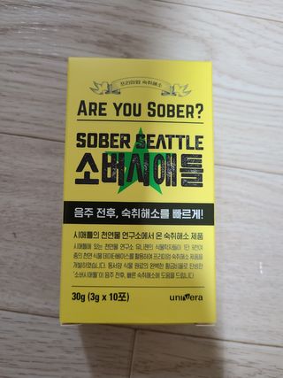 둥이맘님이 올린 리뷰 사진 2