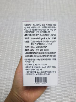 SunheeKim님이 올린 리뷰 사진 4