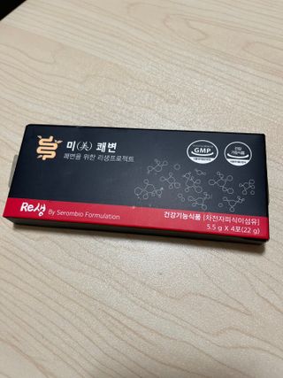 린링님이 올린 리뷰 사진 1
