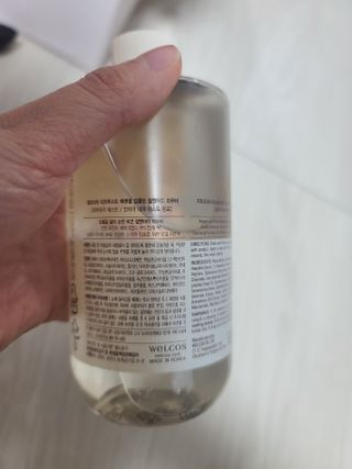 [후르디아] 눈시림없는 올영 립앤아이 리무버 — 5점을 준 리뷰어가 2024년 2월 올린 사용 사진