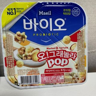 엄지공주님이 올린 리뷰 사진 2
