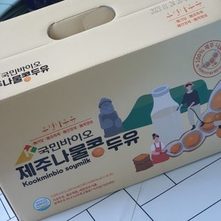 찜니님이 올린 리뷰 사진 1