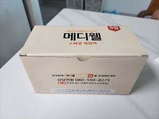 메디웰 페디아드링크 미니 바나나맛 — 5점을 준 리뷰어가 2022년 8월 올린 사용 사진