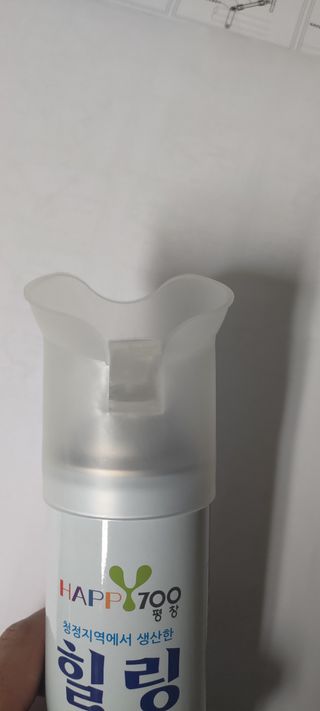 한겸님이 올린 리뷰 사진 4