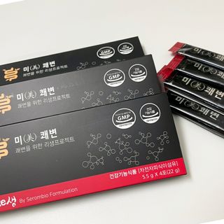 새롬바이오 리생 [미쾌변] 차전자피 식이섬유 건강기능식품 3팩 — 5점을 준 리뷰어가 2021년 7월 올린 사용 사진