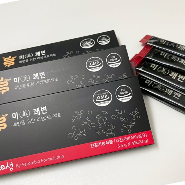 [미쾌변] 차전자피 식이섬유 건강기능식품 3팩 리뷰 사진