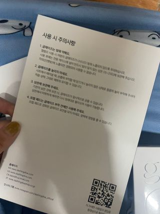 데싱디바 글레이즈 젤네일 포일 이펙트 네일_4종 중 택 1 — 5점을 준 리뷰어가 2021년 9월 올린 사용 사진
