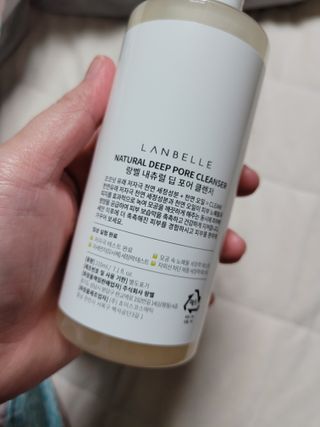 랑벨 내츄럴 딥 포어 클렌저 210ml (저자극 약산성 천연 클렌징 젤) — 5점을 준 리뷰어가 2022년 3월 올린 사용 사진