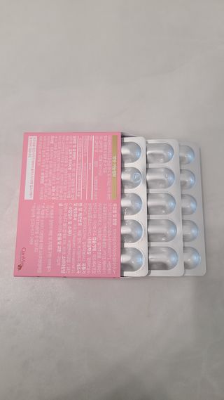 거니님이 올린 리뷰 사진 2