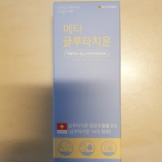 핑크둘리님이 올린 리뷰 사진 4