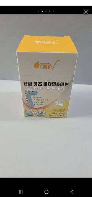엠브로시아님이 올린 리뷰 사진 1