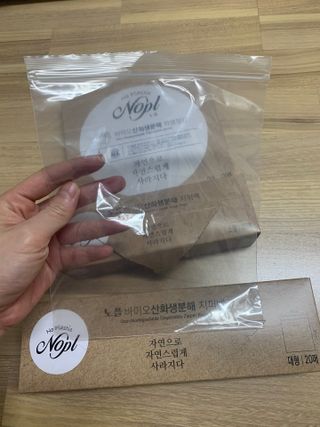 hyo님이 올린 리뷰 사진 3