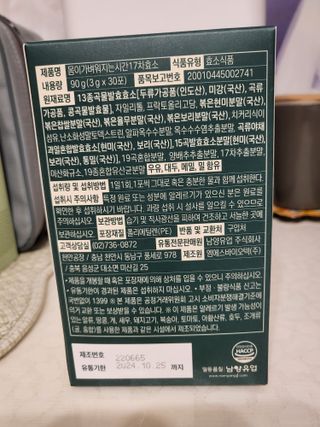 Zenithhappy님이 올린 리뷰 사진 2