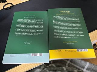 말하는감자라구욧님이 올린 리뷰 사진 4