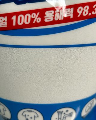 바노피파이님이 올린 리뷰 사진 2