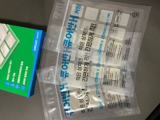 [큐어반H 커팅] 간편하게 떼서 쓰는 자외선차단 습윤밴드 (1팩/30매입) — 5점을 준 리뷰어가 2022년 12월 올린 사용 사진