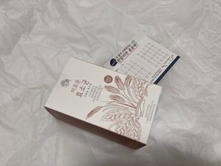 슬님이 올린 리뷰 사진 4