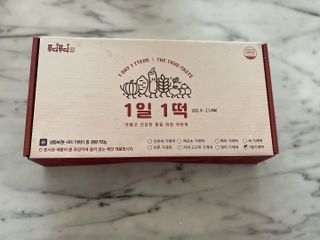 푸디푸디 1일1떡  가래떡 낱개포장 아침식사 식사대용 7종 세트 혼합 (14개입) — 5점을 준 리뷰어가 2022년 5월 올린 사용 사진