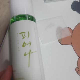 풀피리님이 올린 리뷰 사진 1