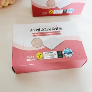 사랑더하기님이 올린 리뷰 사진 1