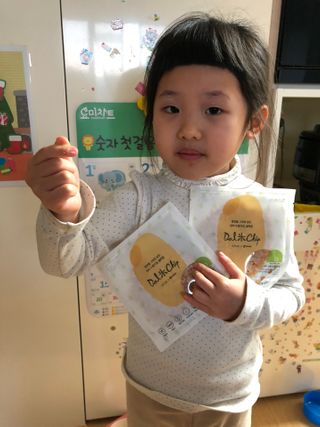 다솜다빈이아빠님이 올린 리뷰 사진 2