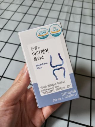 프리마인 평생 써야하는 관절의 건강을 위한 완벽설계 솔루션 관절n마디케어 플러스 120정 — 5점을 준 리뷰어가 2022년 9월 올린 사용 사진