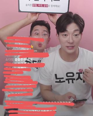 0.8L 마케팅팀 나만의 슬기로운 공팔추천생활 — 5점을 준 리뷰어가 2021년 8월 올린 사용 사진