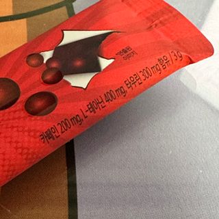 광동생활건강 [광동] 강력한 몰입 에너지! 에너지볼 포커스온 3gx10포 — 4.5점을 준 리뷰어가 2023년 7월 올린 사용 사진