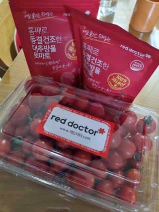 김수영님이 올린 리뷰 사진 3