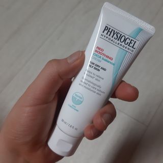 피지오겔 레드수딩 시카밸런스 크림 50ml — 5점을 준 리뷰어가 2022년 4월 올린 사용 사진