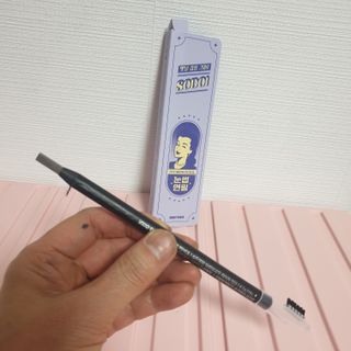 [MONDRAW] 몬드로우 POPBROW 크래용 아이브로우 색연필 타입 — 5점을 준 리뷰어가 2022년 4월 올린 사용 사진
