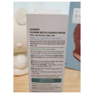 리더스코스메틱 리더스 카밍 바이오틱스 에센스 워터 — 4.5점을 준 리뷰어가 2021년 6월 올린 사용 사진
