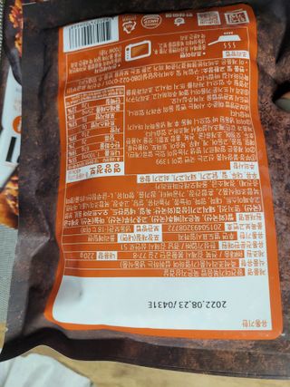 권지혜님이 올린 리뷰 사진 2