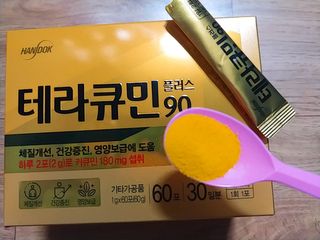 나리님님이 올린 리뷰 사진 4