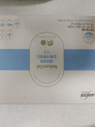 뽀글포글2님이 올린 리뷰 사진 1