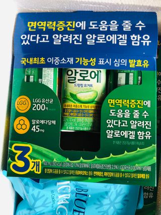 LIVE 매일바이오 알로에 드링킹 요거트 — 5점을 준 리뷰어가 2022년 4월 올린 사용 사진