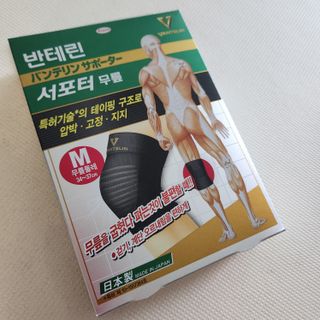망구님이 올린 리뷰 사진 4