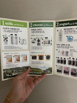 투밍님이 올린 리뷰 사진 3
