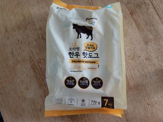 보라보라해님이 올린 리뷰 사진 1