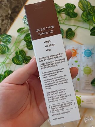 jeeun2da님이 올린 리뷰 사진 4
