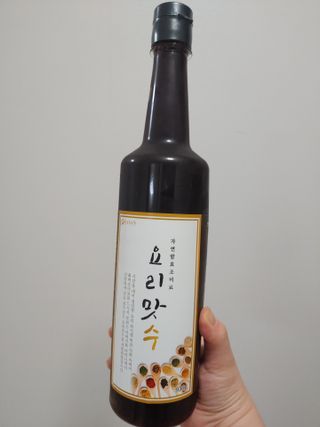 절약마미님이 올린 리뷰 사진 1