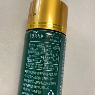 똥으니님이 올린 리뷰 사진 2