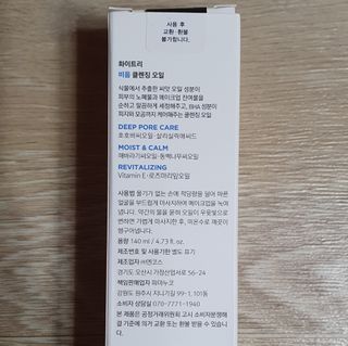 방긋님이 올린 리뷰 사진 3