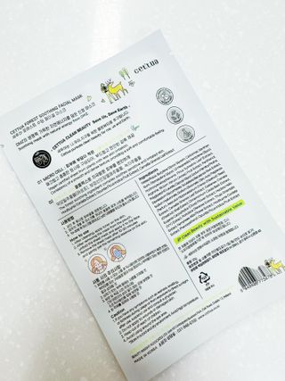 뷰아님이 올린 리뷰 사진 4