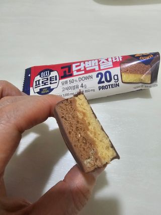 이지프로틴바 3종x각 2ea (고단백질바, 멀티단백질바, 식물성단백질바) — 5점을 준 리뷰어가 2024년 3월 올린 사용 사진