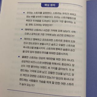 abiing님이 올린 리뷰 사진 3